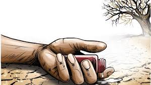 ಬೆಳ್ತಂಗಡಿ ; ವಿಷ ಸೇವಿಸಿಆತ್ಮಹತ್ಯೆ